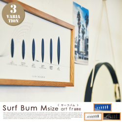 Surf Bum サーフバム アートフレーム(M) GD-3217 インターフォルム