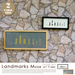 Landmarks ランドマークス アートフレームM GD-3228 インターフォルム