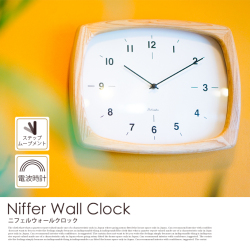 壁掛け時計 ニフェル Niffer CL-3355  電波ステップムーブメント