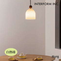 照明 インターフォルム INTERFORM  Murg ムルク ペンダントライト（白熱球） LT-4396 ペンダントライト 