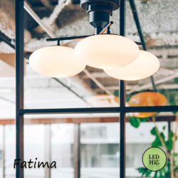 照明 インターフォルム INTERFORM ファティマ シーリングライト Fatima Ceiling Light LT-3905 照明 シーリングライト 