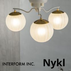 INTERFORM インターフォルム Nykl ニクル シーリングライト 3灯 ガラス 北欧 LED対応 おしゃれ モダン LT-4392 LT-4393 LT-4394