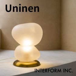 INTERFORM インターフォルム Uninen ウニネン テーブルライト LED対応 おしゃれ 北欧 間接照明 テーブルランプ デスクライト