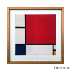 絵画 ジェーアイジー JIG ピエト・モンドリアン Piet Mondrian「Composition with Red、Blue and Yellow、1930」 IPM-62206 美術 アート