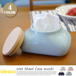 Wet Sheet Case mochi　ideaco　全4カラー