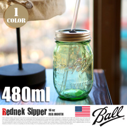 レッドネックシッパーグリーン Rednek Sipper green 2775GR コップ グラス