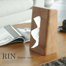 ティッシュケース リン ブラウン(tissue case RIN)　ティッシュボックス　YAMAZAKI