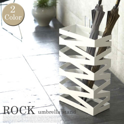 傘立て ロックワイド アンブレラスタンド ROCK umbrella stand 6722  ヤマザキジツギョウ YAMAZAKI