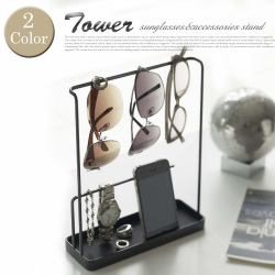 サングラス＆アクセサリースタンド タワー ヤマザキ　(ホワイト/ブラック)