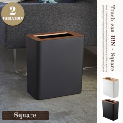 トラッシュカン角型 リン Trash Can RIN 3195 ゴミ箱 ヤマザキ YAMAZAKI
