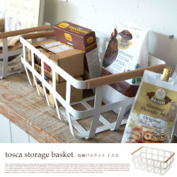トスカ 収納バスケット ホワイト tosca storage basket white 2507 キッチンアイテム ヤマザキ YAMAZAKI