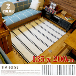 ES-RUG 200×135cm 全2色