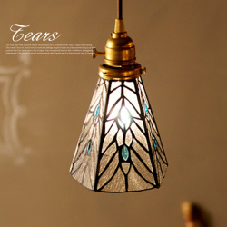 ペンダントライト ステンドグラスペンダント ティアーズ Stained glass pendant Tears AW-0374  アートワークスタジオ ART WORK STUDIO