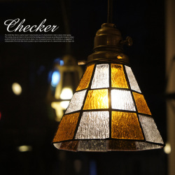 ペンダントライト ステンドグラスペンダント チェッカー Stained glass pendant Checker AW-0371  アートワークスタジオ ART WORK STUDIO