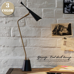 ゴシップLEDデスクライト Gossip-LED desk light AW-0376E テーブルスタンド アートワークスタジオ ART WORK STUDIO