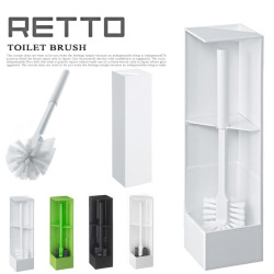 RETTO(レットー) トイレブラシ RETTB イワタニマテリアル
