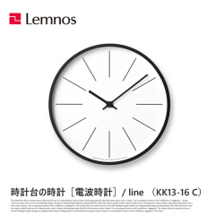 掛時計 時計台の時計 ライン Line Wall clock KK13-16 C タカタレムノス Lemnos