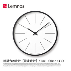 掛時計 時計台の時計 ライン Line Wall clock KK17-13 C タカタレムノス Lemnos