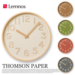 掛時計 トムソンペーパー ウォール クロック THOMSON PAPER Wall clock NY16-09 タカタレムノス Lemnos