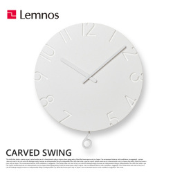 掛時計 カーブドスイング クロック CARVED SWING Clock NTL15-11 タカタレムノス Lemnos
