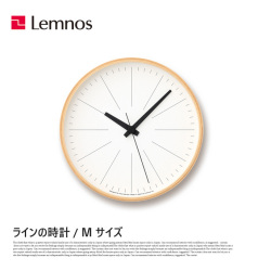 掛時計 ラインの時計 Mサイズ YK16-02 M タカタレムノス Lemnos