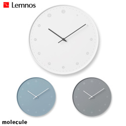 掛け時計 モレキュール 壁掛け時計 レムノス Lemnos