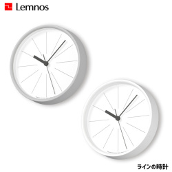 時計 ラインの時計 掛け時計 ウォールクロック 掛時計