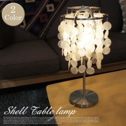 シェルテーブルランプミニ 卓上ライト LCPL-0009 HERMOSA 全2色 SHELL TABLE LAMP MINI LCPL-0009 テーブルスタンド ハモサ HERMOSA