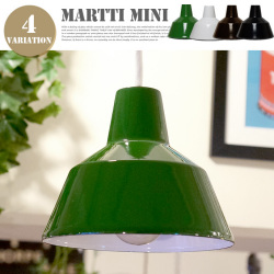 ペンダントライト マルティミニランプ MARTTI MINI LAMP EN-014  ハモサ HERMOSA