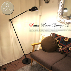 トゥルクフロアーランプL TURKU Floor Lamp L EN-010 フロアスタンド ハモサ HERMOSA