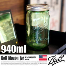 BALL 32oz WD MOUTH GREEN　BL-69100 BALL社