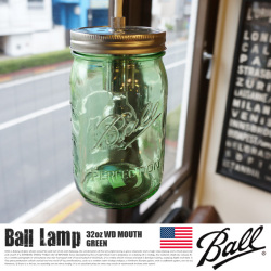 BALL LAMP 32oz WD MOUTH GREEN　BALL社　全2タイプ