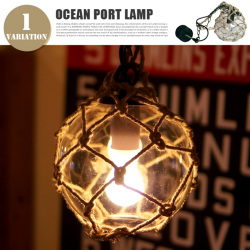 オーシャンポートランプ GS-002 CR　ペンダントライト　HERMOSA　送料無料