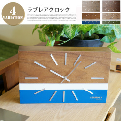 掛時計 ラブレラクロック LABREA CLOCK NA-001  ハモサ HERMOSA