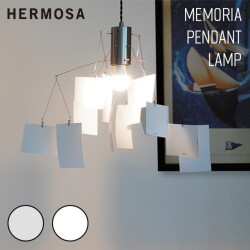照明 MEMORIA PENDANT LAMP メモリア ペンダントランプ ハモサ ME-001 ライト 照明器具 モビール アート 西海岸 おしゃれ カスタム