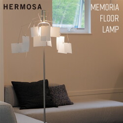 照明 MEMORIA FLOOR LAMP メモリア フロアランプ ハモサ ME-002 ライト 照明器具 モビール アート 西海岸 おしゃれ カスタム