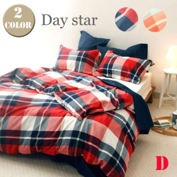 コンフォーターカバーD(裾ボタン） Daystar（ディスター） Fab the Home 全2色