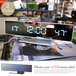 電波LEDミラークロック LCR106 置き時計 イデアレーベル IDEA LABEL