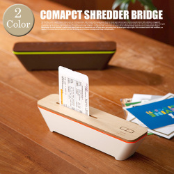 COMPACT SHREDDER BRIDGE BRUNO BDS001-NW/-DW 全2色