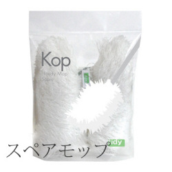ハンドモップ　コップ・ハンディモップ　tidy　スペアモップ糸