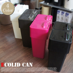 エコリッドカン ECOLID CAN 2086555 ゴミ箱 アンブラ Umbra