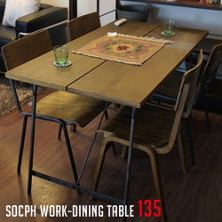 ソコフ ワークダイニングテーブル socph work dining table 1350 SCP-WDT-1350 アデペシュ a.depeche