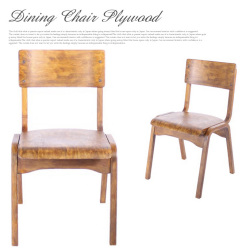 ヴィンテージ ダイニングチェア プライウッド  Vintage Dining Chair Plywood SCP-PWC-001 チェア