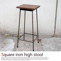 スクエアアイアンハイスツール Square iron high stool FST-002-BR カウンターチェア