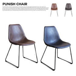 パニッシュチェア PUNISH chair PNS-CHR-LBR チェア アデペシュ a depeche