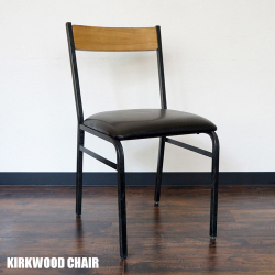 BERARD CHAIR - KARK WOOD CHAIR