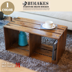 オールドチークボックスシェルフ M OLD TEAK BOX SHELF M ラック ビメイクス BIMAKES 無垢材 アイアン