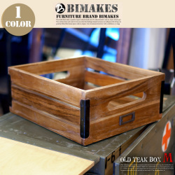 オールドチークボックス M　BIMAKES