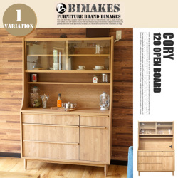 CORY OPEN BOARD120（コーリーオープンボード120） BIMAKES（ビメイクス） 