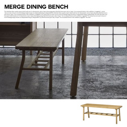 シーヴ SIEVE  merge dining bench  マージ ダイニングベンチ